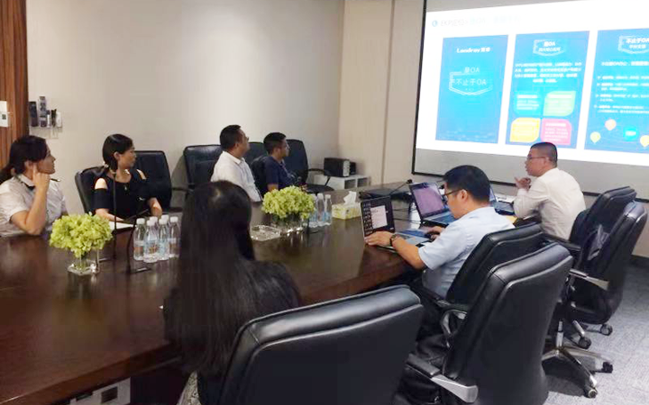 大中集團(tuán)攜手藍(lán)凌，開(kāi)啟智慧辦公新姿勢(shì)-02