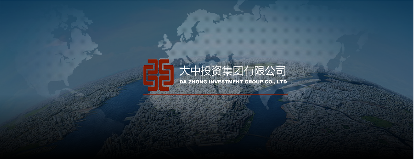 大中集團(tuán)攜手藍(lán)凌，開(kāi)啟智慧辦公新姿勢(shì)-03