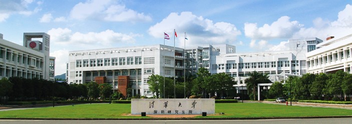 清華大學(xué)深圳研究生院選擇藍(lán)凌OA_02.jpg